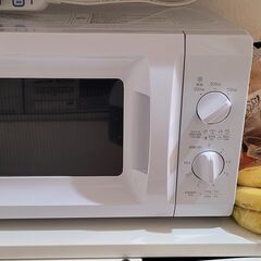 Microwave white 700Watt
