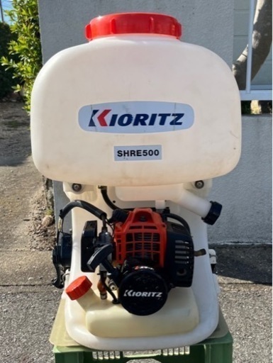 KIORITZ！共立！キョーリツ！SHRE500！背負式動力噴霧器！噴霧機！エンジン式！散布機！除草！