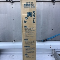 引渡し完了！新品未使用品　 センサー付き　布団乾燥マット　湿気吸...
