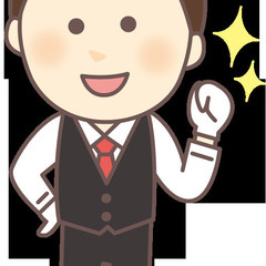 【未経験でも高時給で効率よく稼ぐ💴❗】🤩中抜けありで働きやすい🔅...