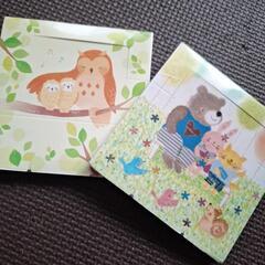 【決定】新品・未開封　メモ帳