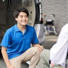 空いた時間にサクッと稼げる💴✨＼🦼デイサービスで送迎ドライバー募...