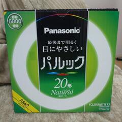 ジャンク品 パルック20形の画像