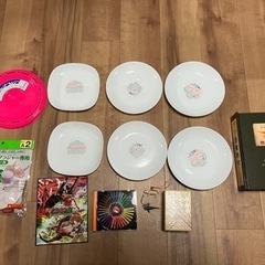 全てまとめて、無料で差し上げます。