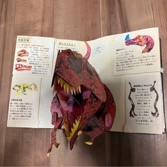 全てまとめて、無料で差し上げます。の画像