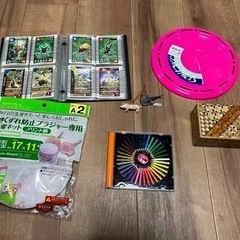 全てまとめて、無料で差し上げます。の画像