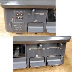 2021年製 都市ガスコンロ パロマ IC-S87K 左強火 幅59cm ガステーブル 12A 13A 水無しグリル 札幌市 清田区 平岡の画像