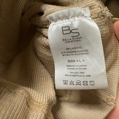 値下済ベルシリーズ 着圧レギンスの画像