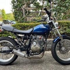 値下げ　Honda FTR223 