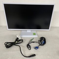 【IO DATA】 アイオーデータ 液晶ディスプレイ 液晶モニタ...