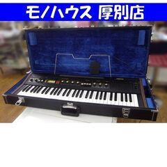 ヤマハ シンセサイザー CP11 キーボード ステージピアノ YAMAHA Stage Piano Keyboard -GrunSound-x566- フットペダル ケース付き 札幌 厚別店