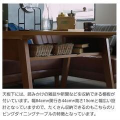 🌟日本製🌟ダイニングテーブル🌟使用期間１年未満🌟【定価55000円】🌟の画像