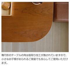 🌟日本製🌟ダイニングテーブル🌟使用期間１年未満🌟【定価55000円】🌟の画像