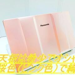 ✴️希少です✴️(1TB)桜色のお洒落で頑丈なフルHD液晶🌟 ̖́-大画面軽量レッツノート メモリ12GB 新品SSD1000GB 大画面でも1.87Kgの軽量タイプ ★ステレオスピーカー搭載★ DVDスーパーマルチドライブ搭載モデル 最新オフィス2021 (ライセンス永久保証)の画像