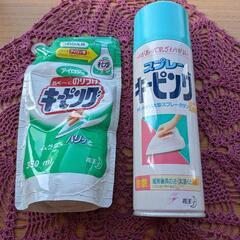 パリッとのりを効かす　キーピングスプレー