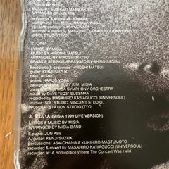 MISIA. ミーシャ、の画像