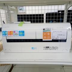 標準工事費込み★ 三菱 ルームエアコン MSZ-BKR2223-W 2.2kw 23年製 室内機分解洗浄済み OJ2668