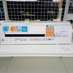 ★期間限定SALE★標準工事費込み★ 値下げしました！ 東芝 ルームエアコン RAS-F221M 2.2kw 19年製 室内機分解洗浄済み OJ2669