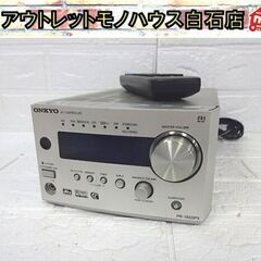 ONKYO 5.1ch AVレシーバー TX-SR343 オンキョー Bluetooth リモコン欠