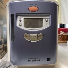 ★美品★気化式加湿器SV-H500-A★ブルーメタリック★三菱★の画像