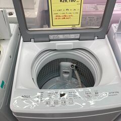 広島県のGS50の中古が安い！激安で譲ります・無料であげます
