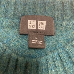 ユニクロ　プレミアムラムクルーネックセーター　グリーン　Lの画像
