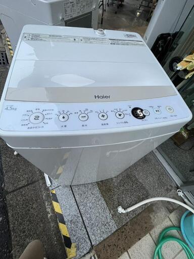 【引取先決まりました！】 洗濯機 ハイアール Haier 4.5㎏ JW-C45BE 2019年製 お店までご来店をお待ちしております！\nお店までご来店をお待ちしております！