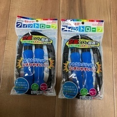 全てまとめて、無料で差し上げます。の画像