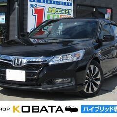 ホンダ　アコードハイブリッド　ＬＸ【自社ローン対応可】★1年保証...