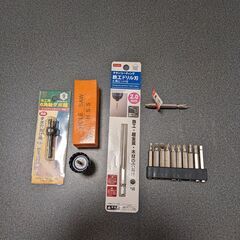 アイリスオーヤマ 充電式 インパクトドライバー 10.8V の画像