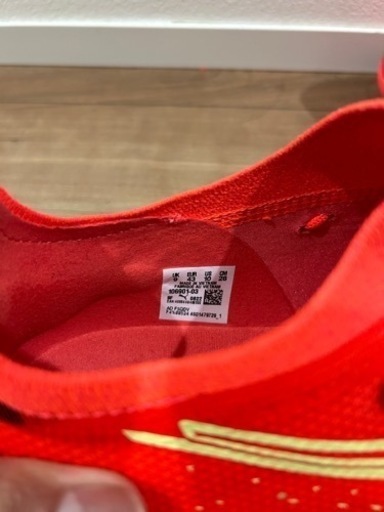 PUMA プーマ　ウルトラ　マッチ　HG／AG 28.0cm  サッカー　スパイク　定価¥9900 部活　試合用　練習用　箱無し