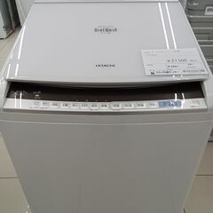 ★ジモティ割あり★ HITACHI ビートウォッシュ 4.5㎏ 18年製 動作確認／クリーニング済み HJ1311
