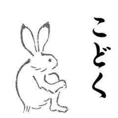 年下が好きな方、メル友募集！