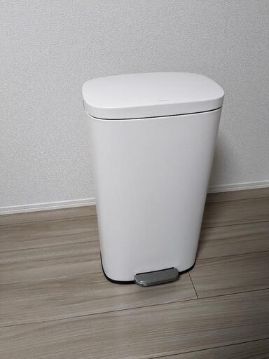 KEYUKA ゴミ箱45L ホワイト