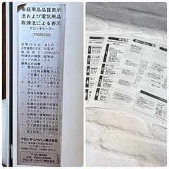 【安全暖房】デロンギ オイルヒーター De'Longhi 370912SD 3～8畳用の画像
