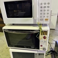 ◎電子レンジ各種¥2,500〜
