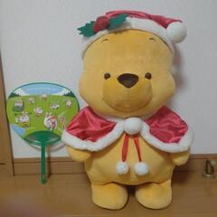【値下げ】大きなプーさん　クリスマスバージョンの画像