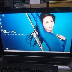 第110号　高性能23型ワイド一体型パソコン　Core i7 4700QM  