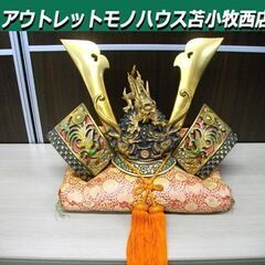 万右ェ門 兜 龍 端午の節句 飾り兜 和風レトロ 鑑賞用 美術 ...