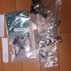 アマチュア無線　５Ｗａｔｔｅｒ　Ｏｒｇａｎｉｃ　Ｔｒａｎｓｃｅｉ...
