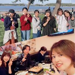 🍻新宿で飲み交流会🍻