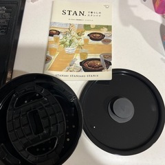 象印　STAN 自動調理なべ　自動調理機　美品の画像