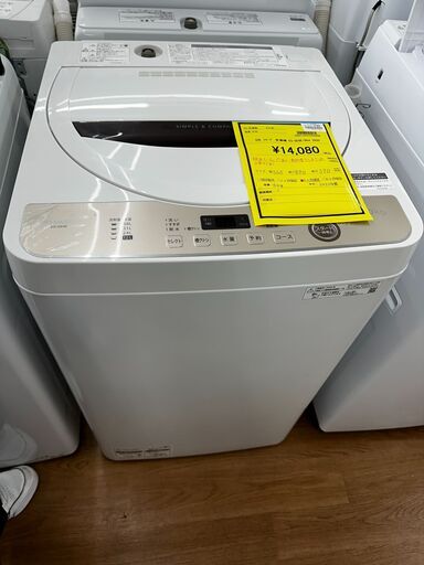 S仕　シャープ　洗濯機　ES-GE6E　6kg　2020