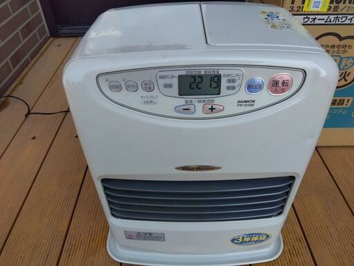 石油ファンヒーター　ダイニチFW-323NE　メンテナンス済み