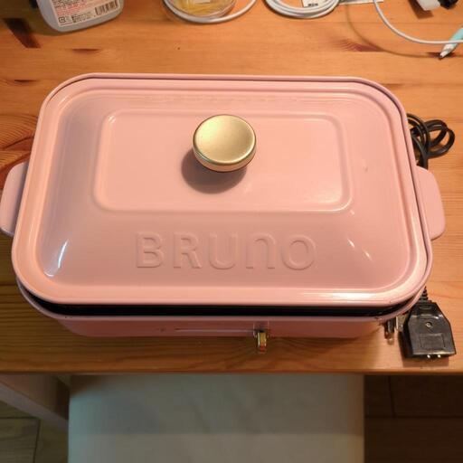 BRUNO ブルーノホットプレート　ピンク