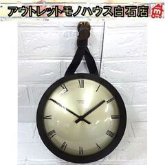 JUNGHANS ドイツ製 壁掛け時計 ATO-MAT 338/...