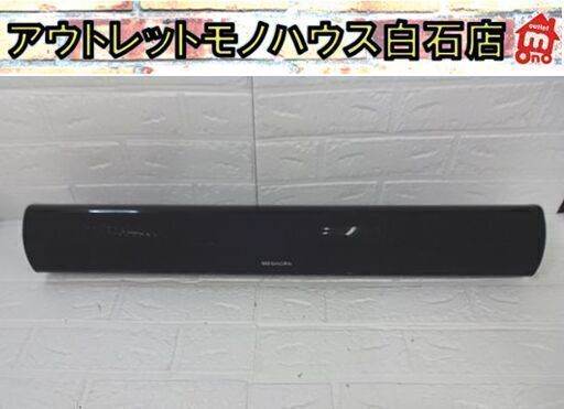 MEGACRA サウンドバー S6520 Bluetooth スピーカー リモコン欠品 札幌市 白石店
