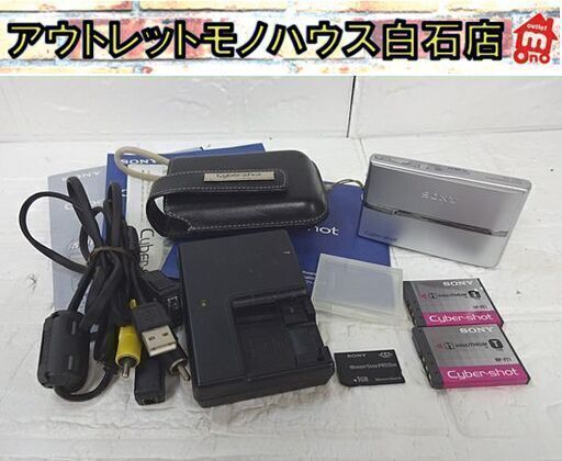 SONY デジカメ Cyber-shot DSC-T9 600万画素 シルバー ソニー サイバーショット コンデジ コンパクトデジタルカメラ 札幌市 白石店