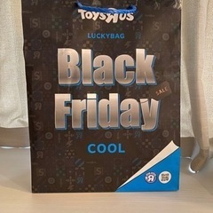 おもちゃ　福袋　トイザらス　ブラックフライデーcooL2023