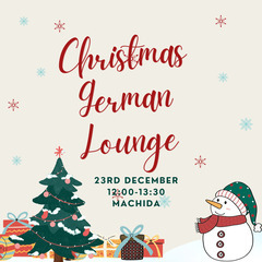 ドイツ語カフェ開催！テーマはクリスマス♪12/23（土）12時か...
